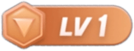 等级-LV1-图酱