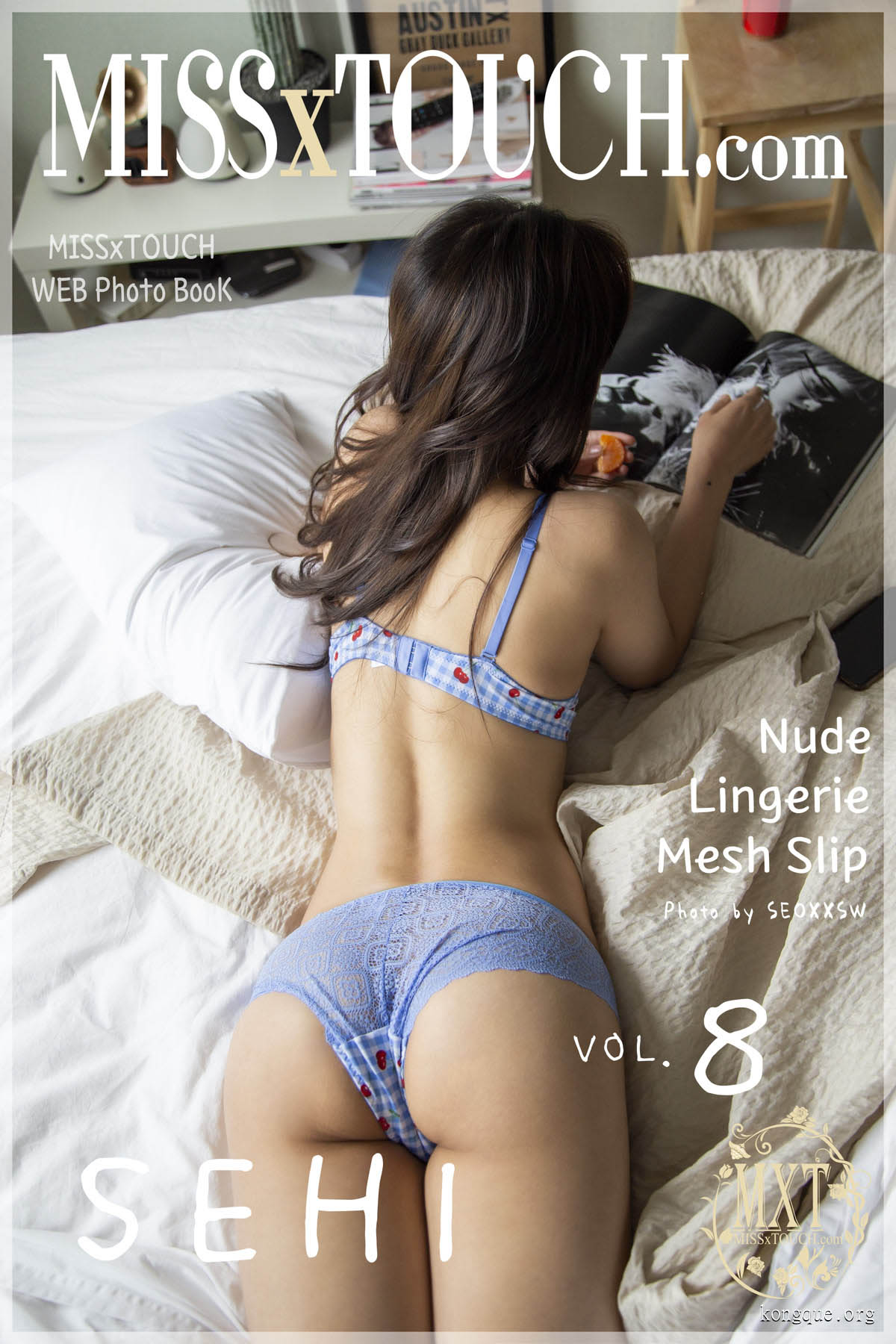 004.[MISS_TOUCH]_Miss_x_SEHI_Vol.8__078