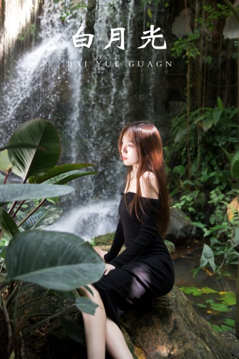 图片[14]-YITUYU艺图语 - 合集全套10462(+20)期[597G-2026.7] - 孔雀海|珍藏合集-孔雀海|珍藏合集