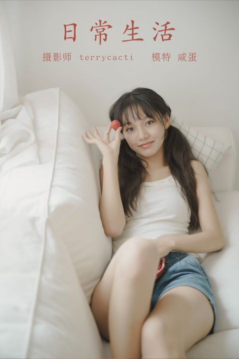 图片[4]-YITUYU艺图语 - 合集全套10462(+20)期[597G-2026.7] - 孔雀海|珍藏合集-孔雀海|珍藏合集