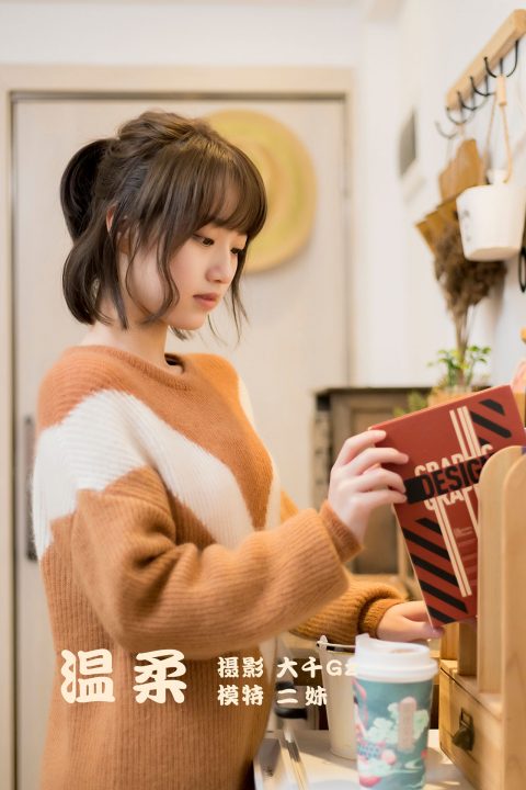图片[2]-YITUYU艺图语 - 合集全套10462(+20)期[597G-2026.7] - 孔雀海|珍藏合集-孔雀海|珍藏合集