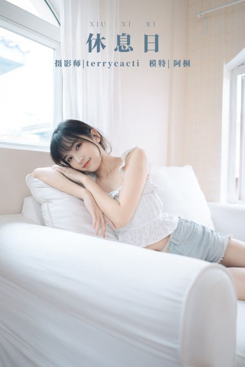 图片[10]-YITUYU艺图语 - 合集全套10462(+20)期[597G-2026.7] - 孔雀海|珍藏合集-孔雀海|珍藏合集