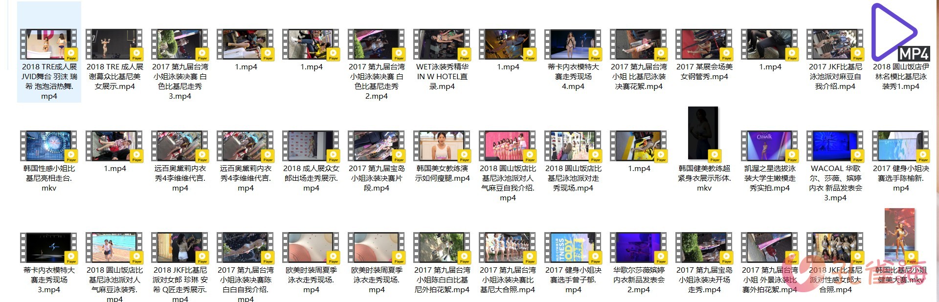 未标题