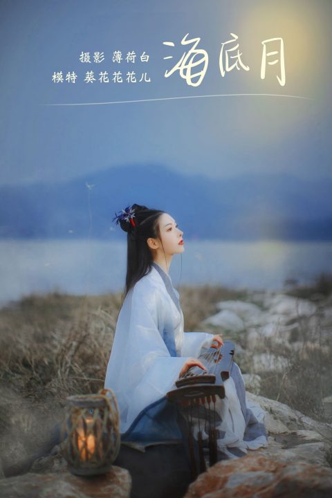 图片[3]-YITUYU艺图语 - 合集全套10462(+20)期[597G-2026.7] - 孔雀海|珍藏合集-孔雀海|珍藏合集