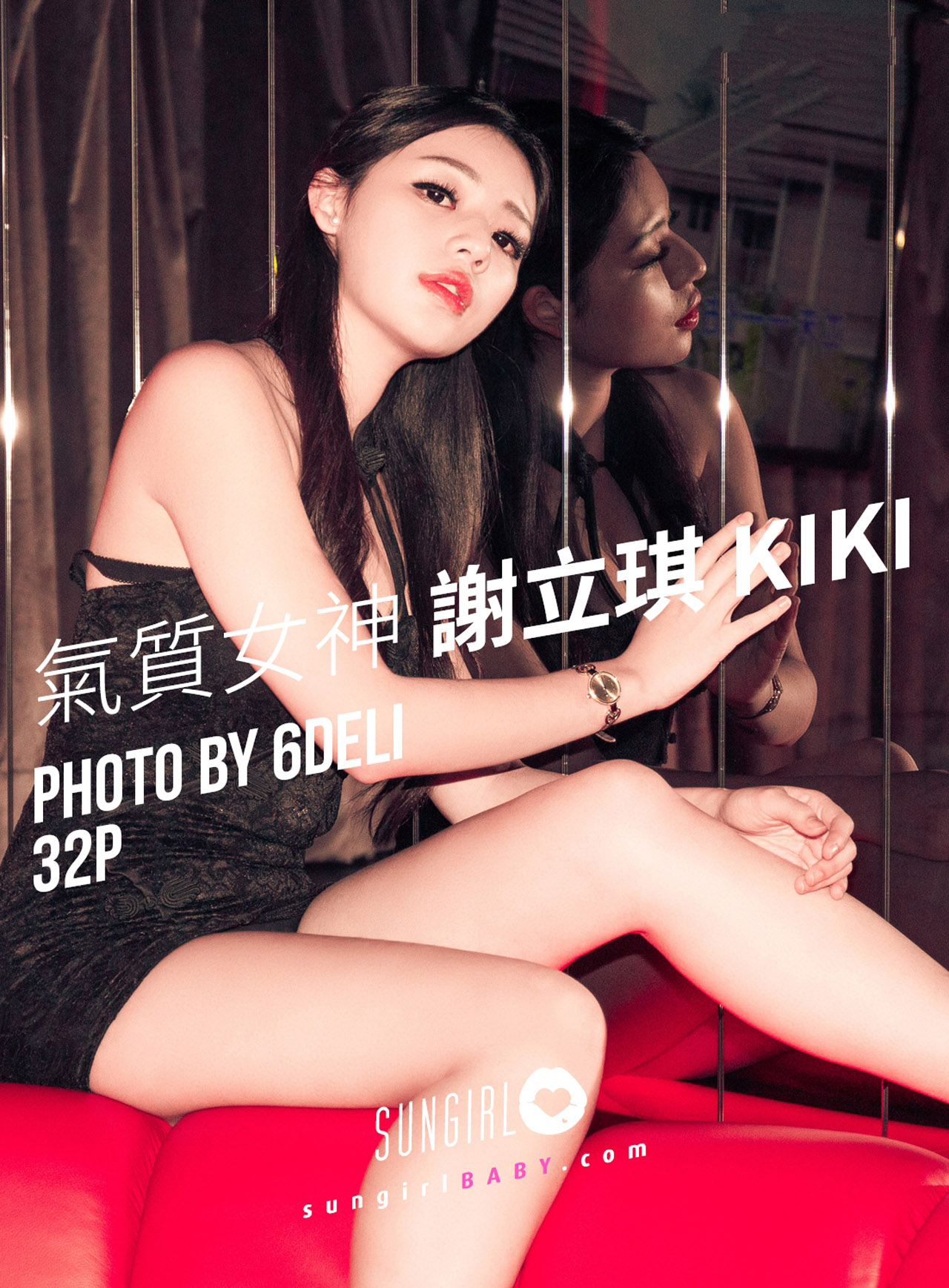 图片[10]-[合集]《SUNGIRL阳光宝贝》作品48套，大小1.28G - 孔雀海|珍藏合集-孔雀海|珍藏合集