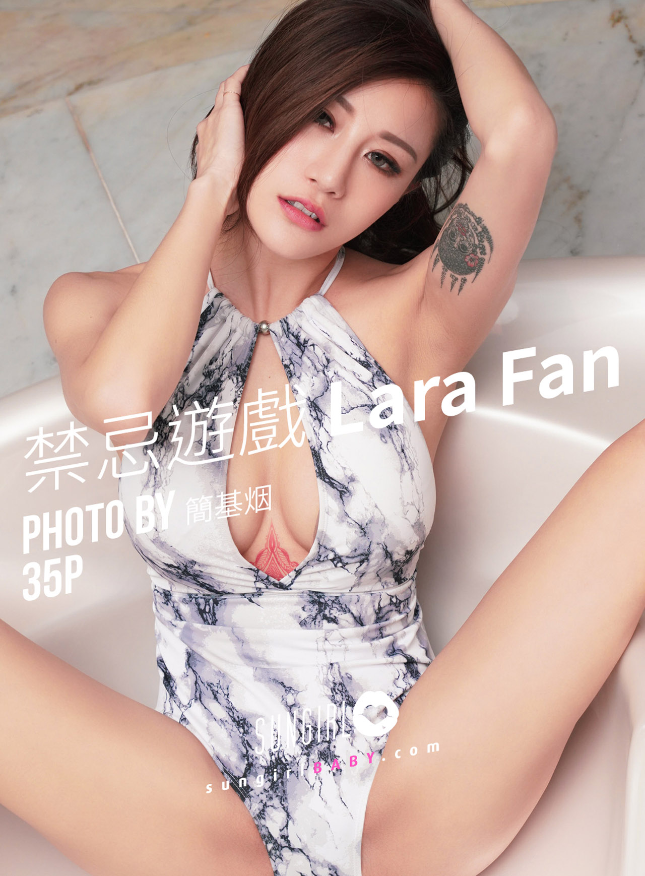图片[8]-[合集]《SUNGIRL阳光宝贝》作品48套，大小1.28G - 孔雀海|珍藏合集-孔雀海|珍藏合集