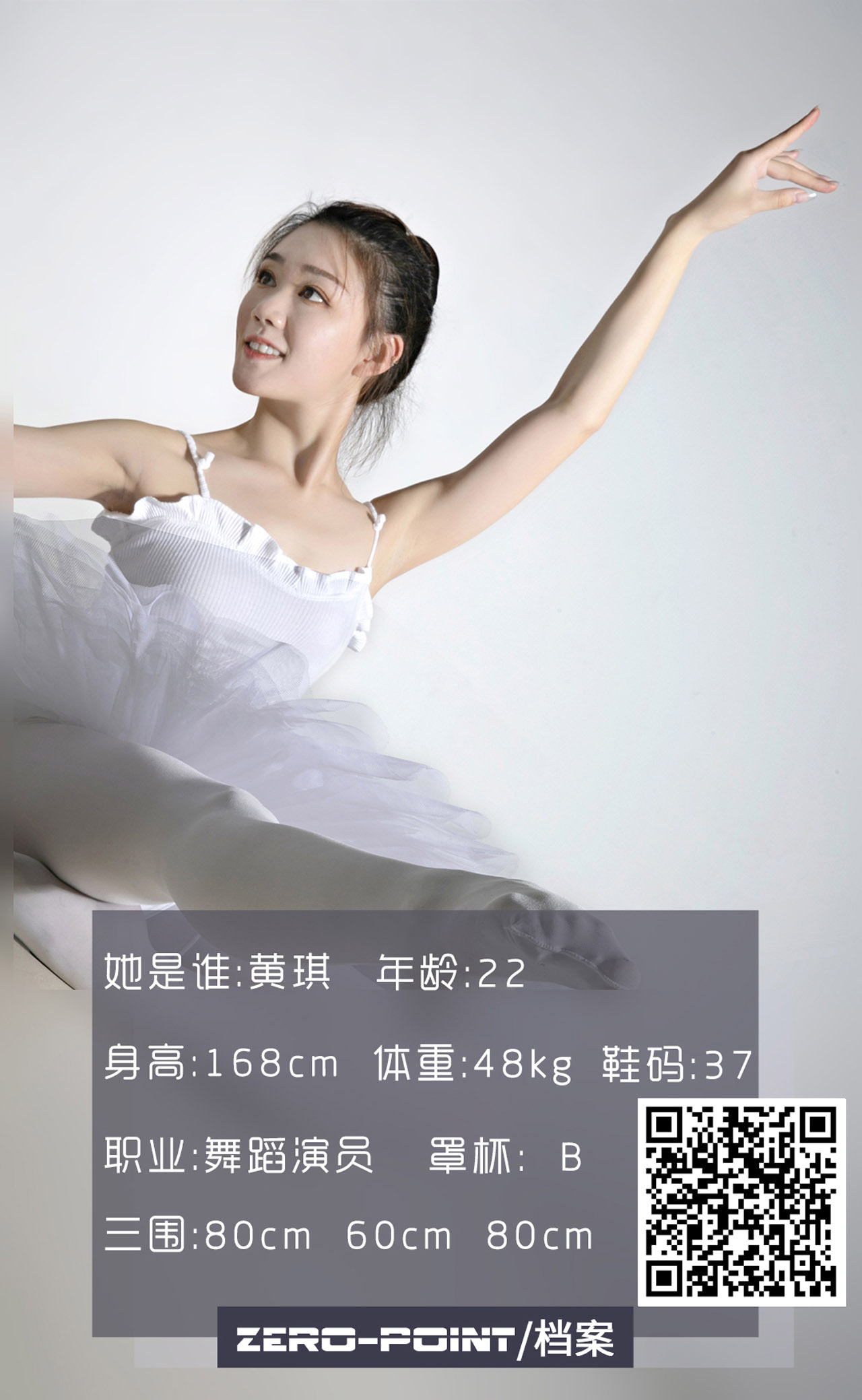图片[3]-LD零度摄影 - 全套146套合集[13.2G-双盘] - 孔雀海|珍藏合集-孔雀海|珍藏合集