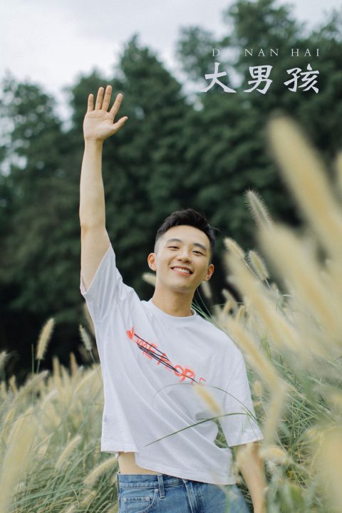 图片[12]-YITUYU艺图语 - 合集全套10462(+20)期[597G-2026.7] - 孔雀海|珍藏合集-孔雀海|珍藏合集