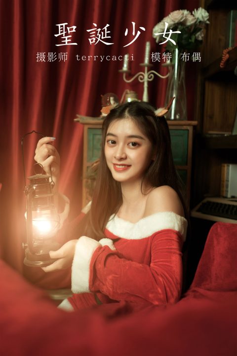 图片[11]-YITUYU艺图语 - 合集全套10462(+20)期[597G-2026.7] - 孔雀海|珍藏合集-孔雀海|珍藏合集