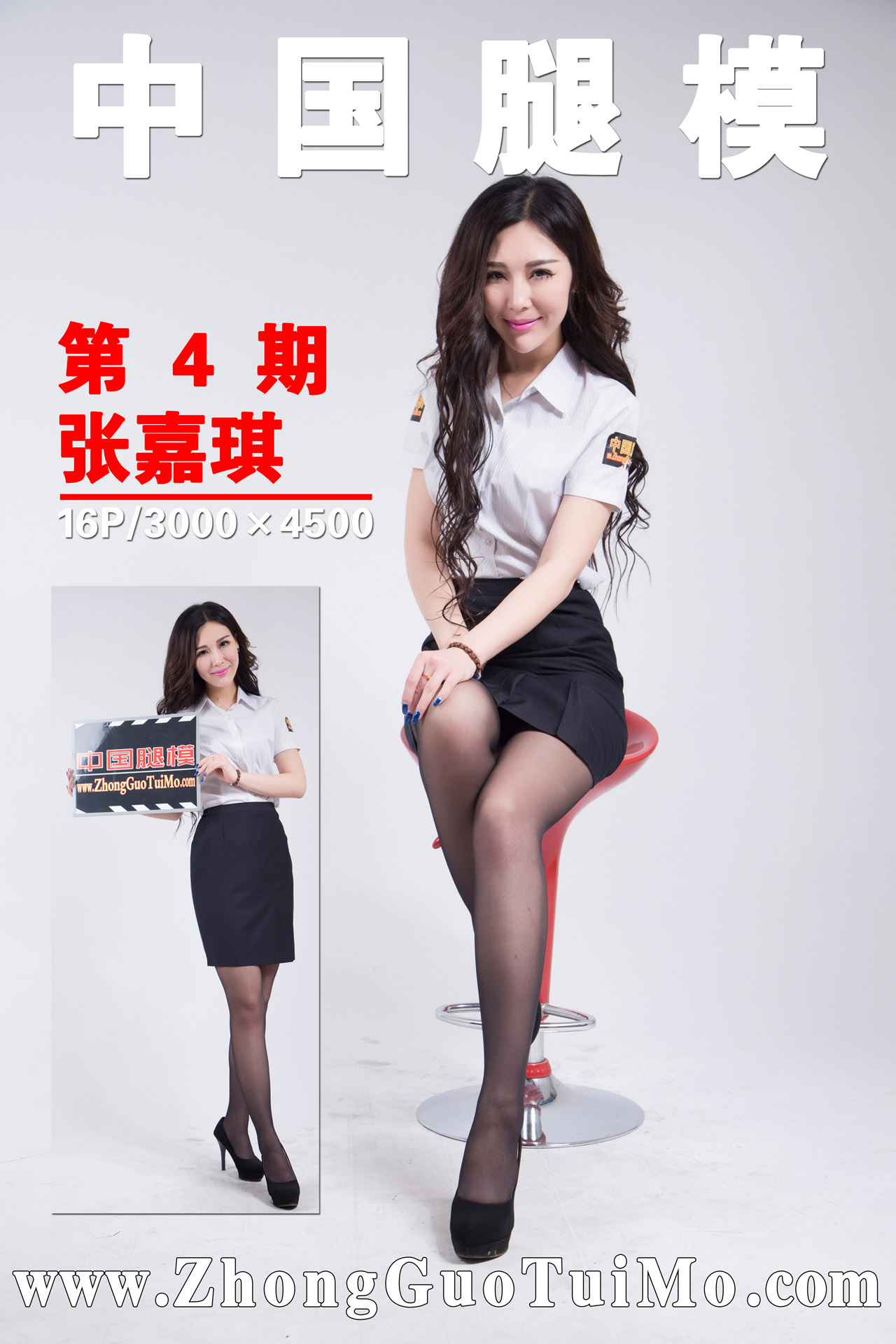 图片[1]-[合集]官方原版《中国腿模》作品，大小11.95G - 孔雀海|珍藏合集-孔雀海|珍藏合集